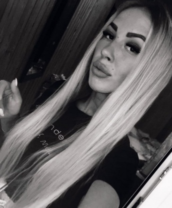 Елена